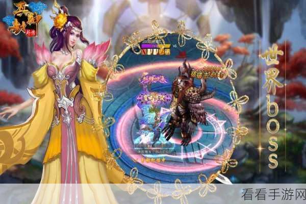 山口山军团手游下载_魔幻风格mmorpg手游