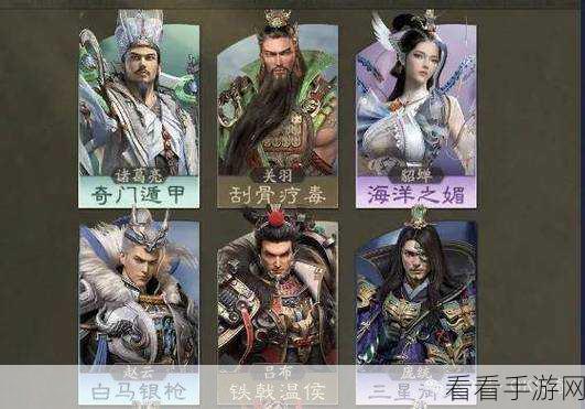 三国之三国霸业手游下载_全新的三国时期背景的rpg国战策略动作手游