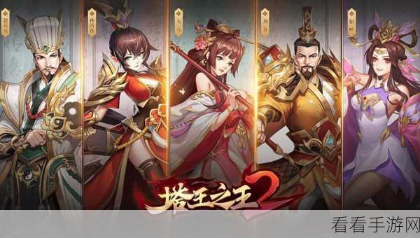 君临天下百度客户端下载-玩法齐全的三国对战rpg手游