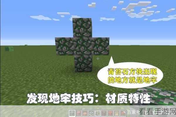 地牢探险新纪元，移动图书馆RPG手游深度解析