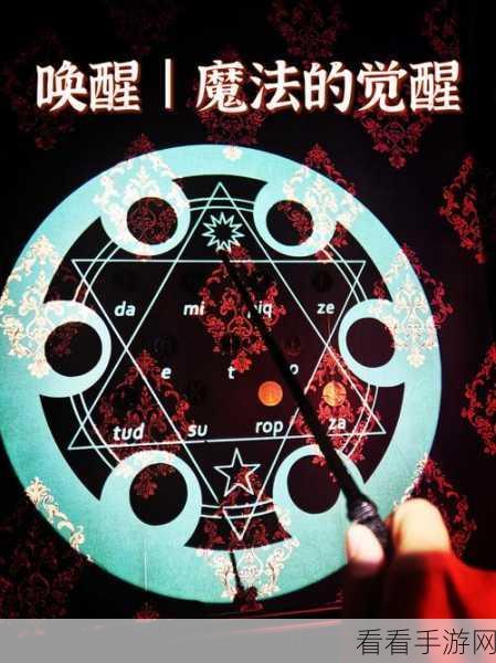 像素冒险新纪元,大法师的试炼下载开启,探索无尽魔法世界