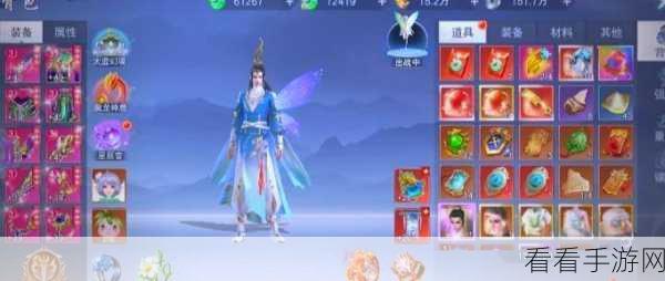 天剑诀初章百度版独家上线,仙侠世界等你探索!