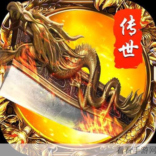 雷霆之怒爱乐玩下载-以经典传奇为主要玩法的角色扮演类即时动作手游