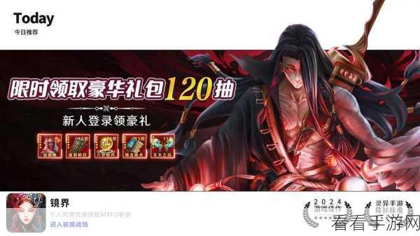 紫月凌云，沉浸式仙侠RPG手游震撼登场，修仙之旅即刻启程