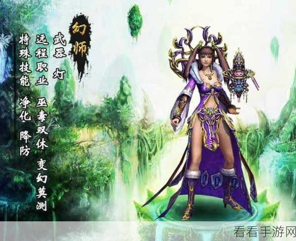 狂斩群仙，动作与古典玄幻修仙的完美碰撞，ARPG手游新体验