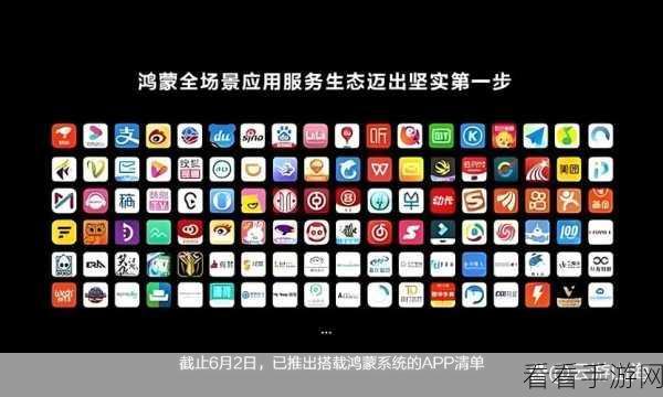 改写，Leap On iPad版震撼上线！点击挑战，休闲益智新体验