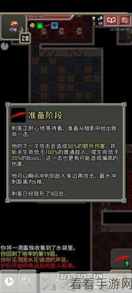 像素激战新纪元，地牢X无限钻石版冒险启程