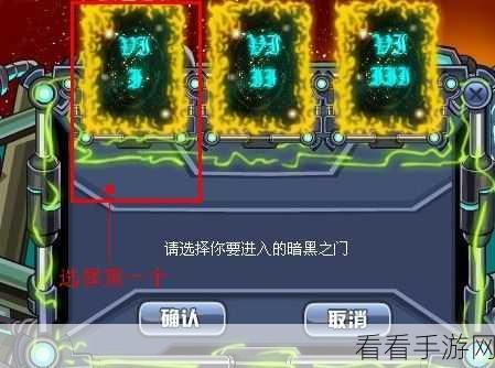 赛尔号斯加尔卡超强技能全解析与实战攻略秘籍