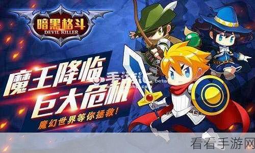 热血女神2，燃爆RPG动作新体验，下载开启冒险之旅！