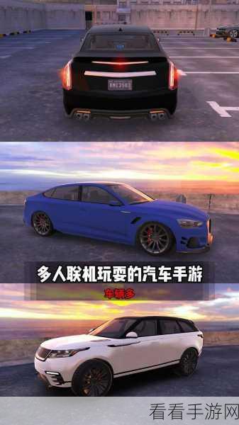 吉普停车3D，挑战极限驾驶技巧，模拟真实停车体验