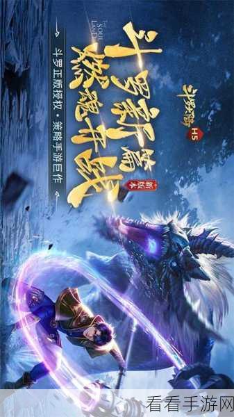 巨龙之戒，魔幻神话MMORPG手游震撼登场，探索无尽战斗之旅