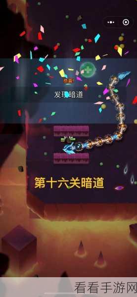 贪吃蛇大作战，神级躲避与围杀秘籍大公开