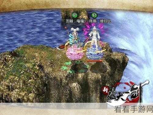 破天世界手游震撼登场，全新武侠画风引领冒险新潮流