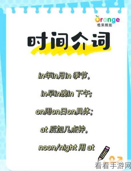 爸爸活下去秘籍，时间沙漏的神奇用法大揭秘