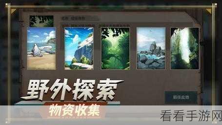 像素地牢新冒险，恶魔王史莱姆游戏深度解析与下载指南