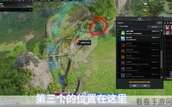 探秘命运方舟，天籁和声的神秘获取之道