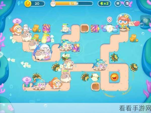 通关秘籍，保卫萝卜 4 海的闺女第 108 关破局之法