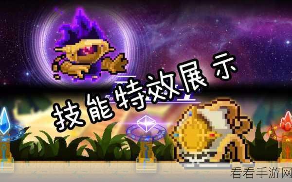 元气骑士，双节棍实战威力全解析