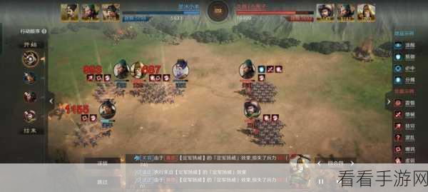 三国谋定天下，关羽称霸战场的秘籍攻略