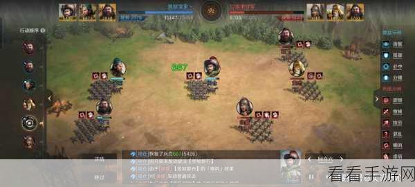 三国谋定天下，关羽称霸战场的秘籍攻略