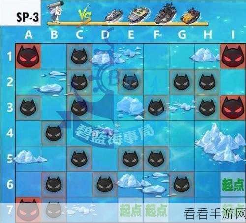 碧蓝航线石油消耗秘籍，极速攻略