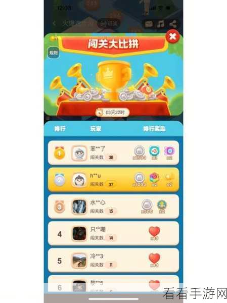 魔性闯关新体验！坐在罐子里的人华为手机版火爆上线