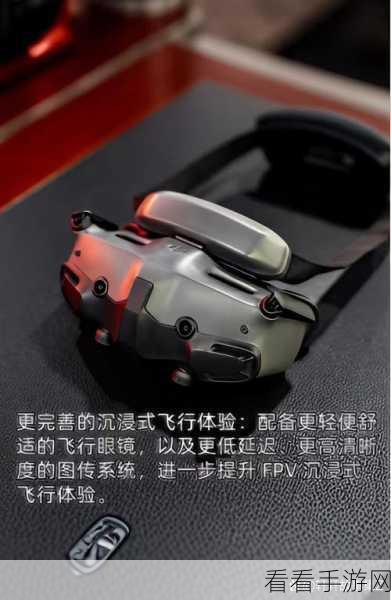 翱翔天际，翼套模拟器——极致飞行体验等你来挑战