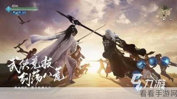 惊天战神九游版下载-传奇战斗类的角色扮演手游