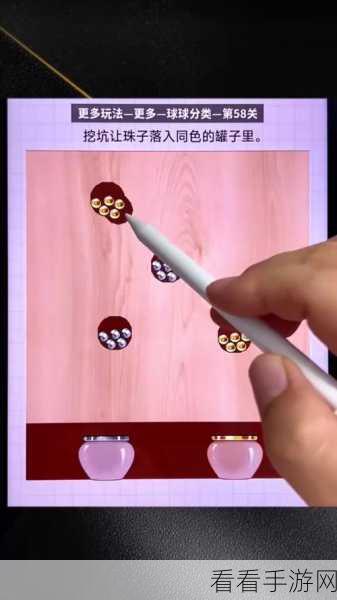蘑菇11安卓版震撼上线,独特冒险解密之旅等你探索