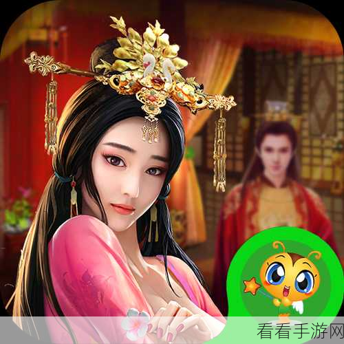 千古一帝手游下载_全新以古代帝王视角的模拟养成当官手游
