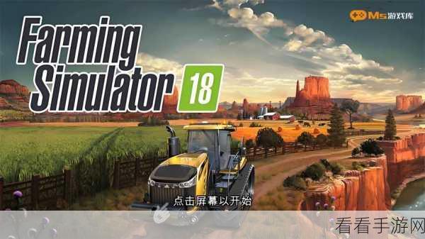 口袋明星百度版,打造你的娱乐帝国,单机模拟经营新体验!
