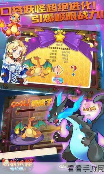 口袋明星百度版,打造你的娱乐帝国,单机模拟经营新体验!