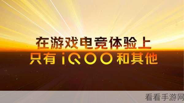 华为全球首发休闲益智收集游戏,探索趣味新境界