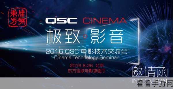 火花大作战无限金币版，畅享极致战斗竞技，争霸手游战场