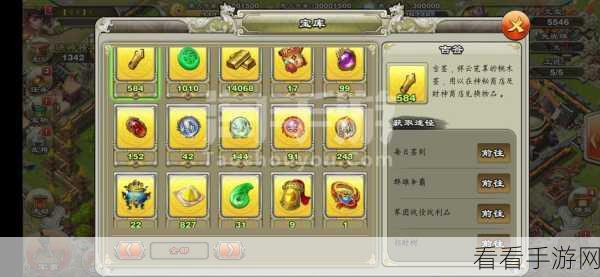 跳跳小球手游,挑战极限,跃动指尖的休闲盛宴