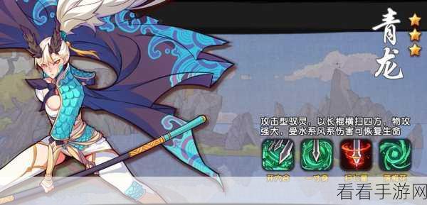 仙剑奇侠传幻璃镜测试服开放,经典仙侠休闲战斗手游新体验