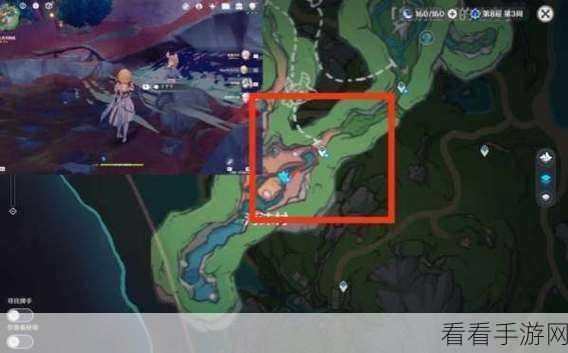 原神，轻松搞定收集奇特零件任务秘籍