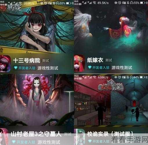 新颖解谜来袭!两点之间小游戏下载及深度评测