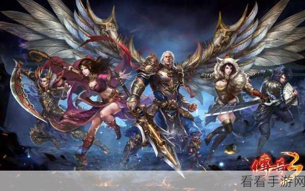 魔龙之怒,开年传奇PK手游震撼登场,详解PK赛制与特色玩法