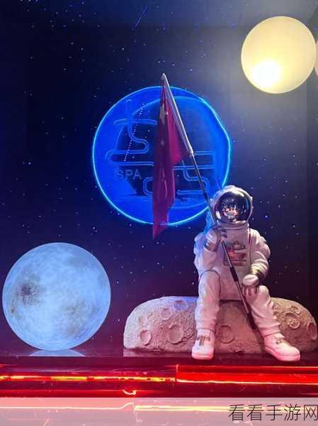 伊甸启示录,科幻冒险新纪元,探索未知宇宙之旅