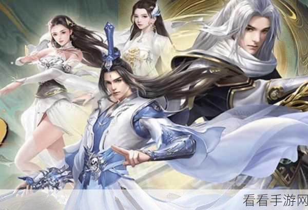 仙侠迷必玩！仙剑降魔录RPG冒险手游震撼上线