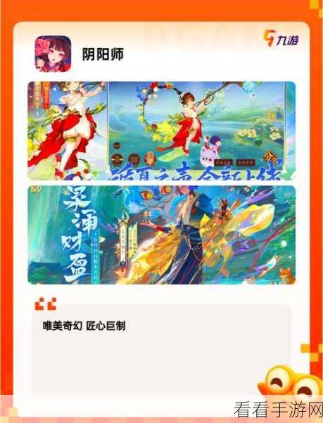 魔幻新纪元，超级挂机BT版动作角色扮演手游震撼登场