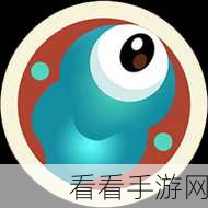 虫虫大作战 2 掠夺属性玩法深度探秘与实战指南