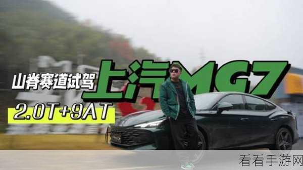 冰雪奇缘，扫雪车模拟器，驾驶乐趣新体验！