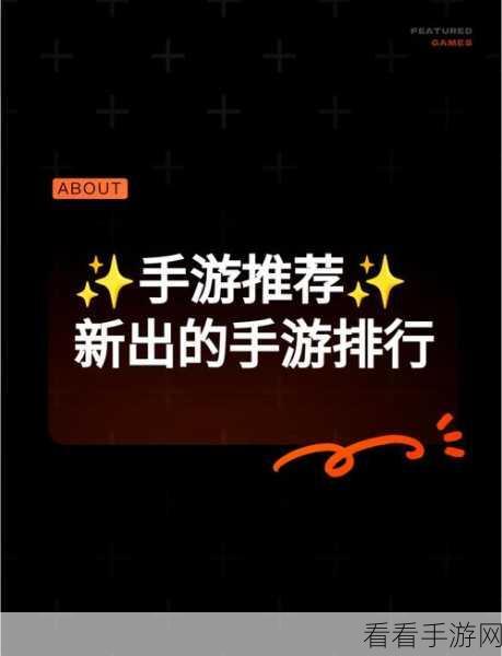 少年画妖师官方版下载-非常好玩的回合制手游