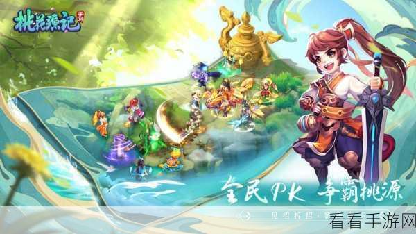 少年画妖师官方版下载-非常好玩的回合制手游