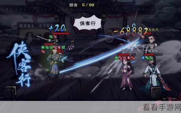 梦幻江湖侠客行，超燃武侠RPG手游震撼登场，官方下载现已开放！