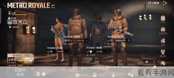 绝地求生韩国版（PUBG Mobile）下载指南，沉浸式吃鸡射击生存体验