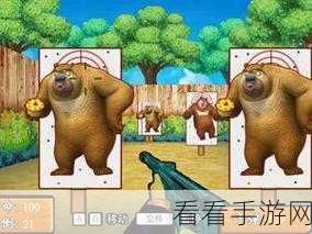 斧头帮大战光头强游戏下载-休闲游戏