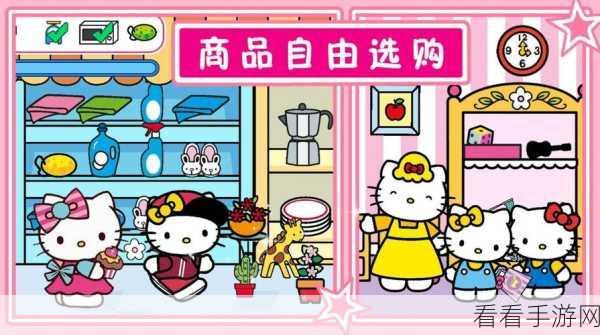 嗨喵喵游戏下载-非常有趣的精彩全新的放置养成类冒险竞技游戏